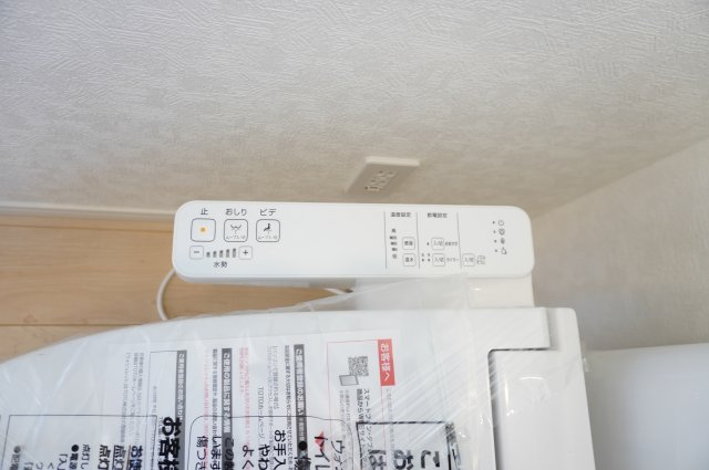 草加市原町3丁目 新築分譲住宅のトイレ
