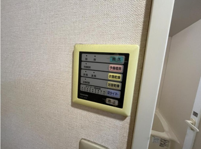 【設備】 | ビオスときわ台