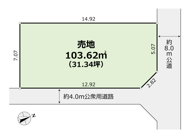 川口市安行領根岸