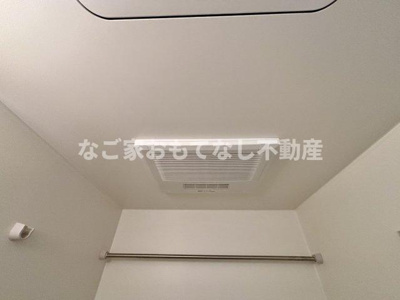 【浴室】 | ジーメゾン味鋺エアリー