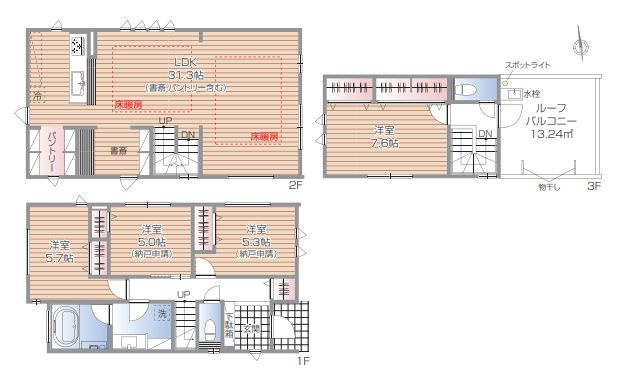 【間取り】 | 中野区新井１丁目　新築戸建て | 2LDK2S・土地84.65ｍ2・建物126.80ｍ2