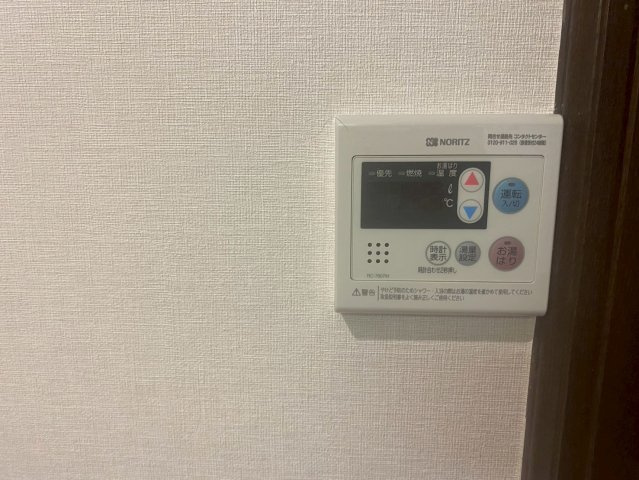 平成ハイツ|名古屋市の賃貸ならMy賃貸の設備|平成ハイツ