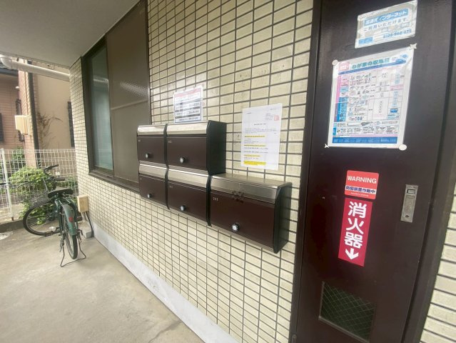 平成ハイツ|名古屋市の賃貸ならMy賃貸のその他共用部分|平成ハイツ