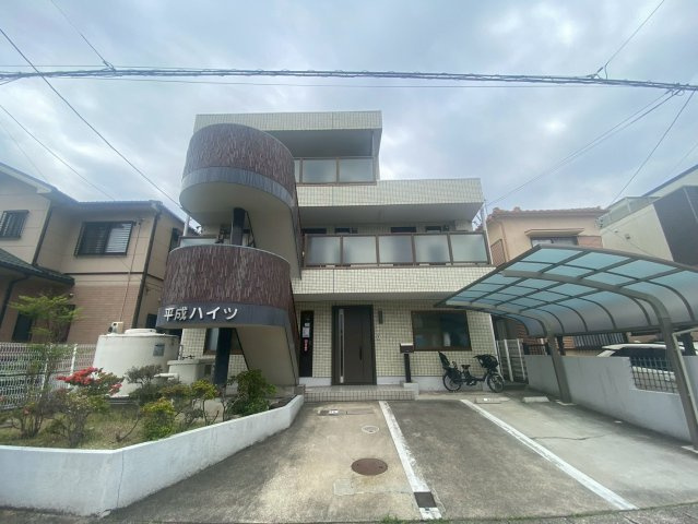 平成ハイツ|名古屋市の賃貸ならMy賃貸