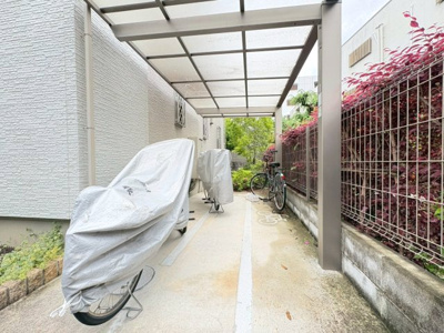 【その他共用部分】 | 箕面市西小路4丁目テラスハウス