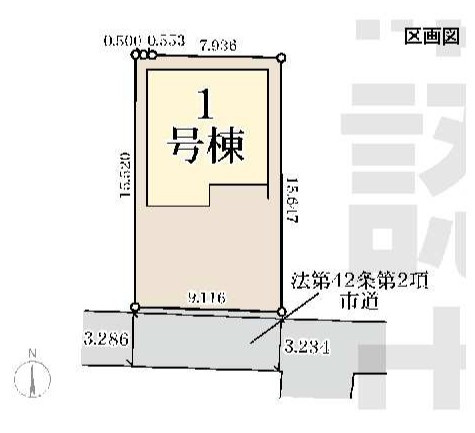ROOTS七日市の区画図|車種によりますが駐車3台可能！