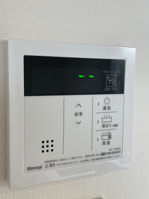 メイクス天王寺南の設備