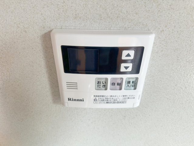 カサグランデの設備