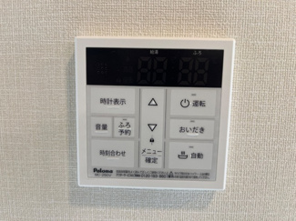 【設備】 | R.H 柳川