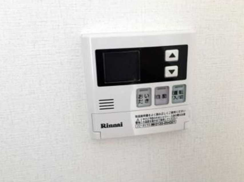 ユーストリア駒沢　楽器相談　管理人巡回　陽当たり良好の設備