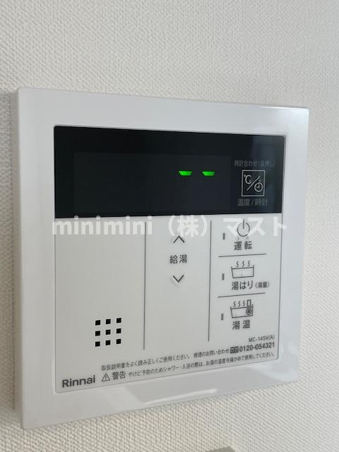 メイクス天王寺南の設備