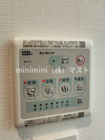 メイクス天王寺南の設備