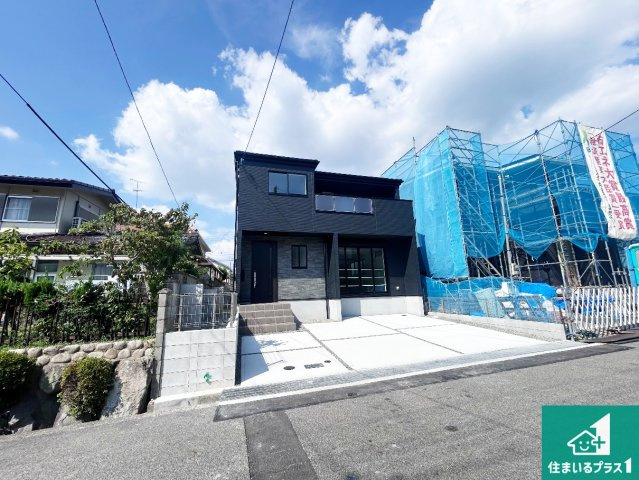 ■神戸市北区有野台　第1期　新築一戸建ての外観|安心の10年保証！外観を美しく保ち、雨水で汚れを落とします！気になることがありましたら、お気軽にお問い合わせください！