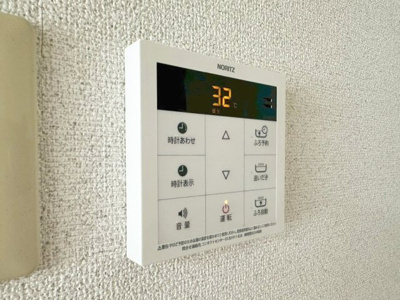 【設備】 | シャルマンコーポ石橋