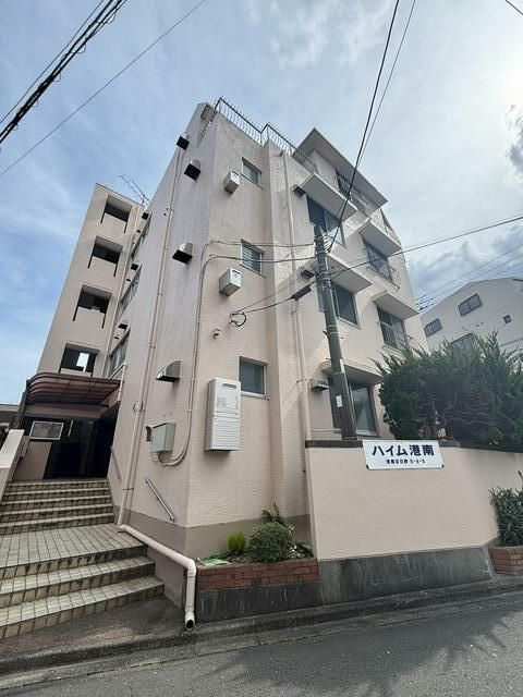 ハイム港南の外観