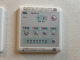 【設備】 | R.H 柳川