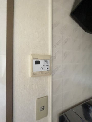 【その他】 | セジュール大桐 | 給湯器があります