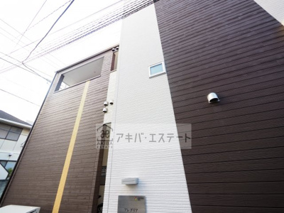 【その他共用部分】 | アレグリア