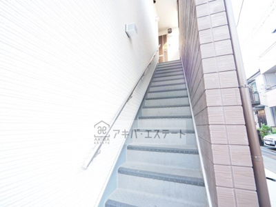 【その他共用部分】 | アレグリア
