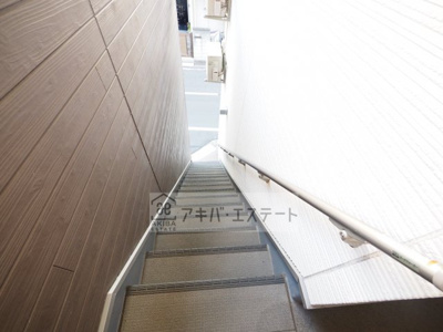【その他共用部分】 | アレグリア