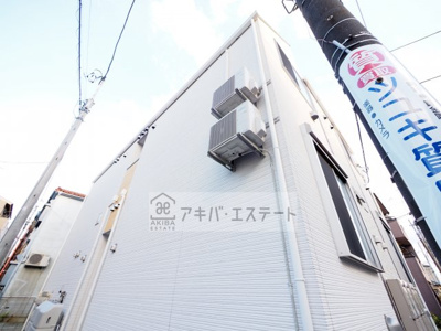 【その他共用部分】 | アレグリア