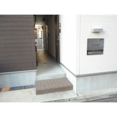 【エントランス】 | アレグリア