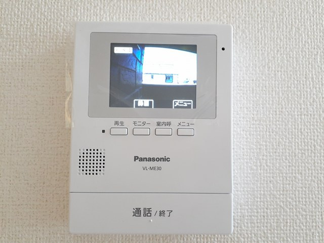 パルテール・スクウェアの設備|その他設備