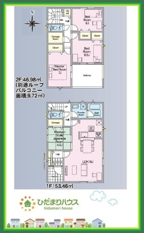 郡山市大槻町第38　3号棟