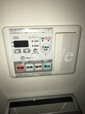 【設備】 | ジーベック浅草アーリア