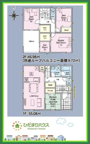 郡山市大槻町第38　6号棟