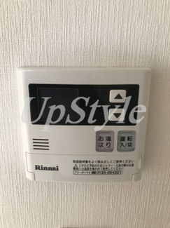 【設備】 | ハイズネクスト西巣鴨
