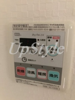 【設備】 | ハイズネクスト西巣鴨
