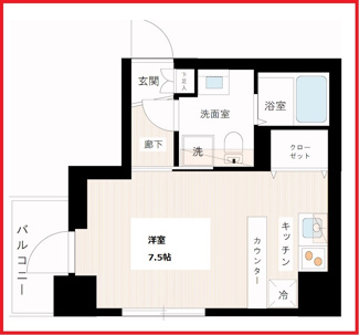 【間取り】 | ハイズネクスト西巣鴨