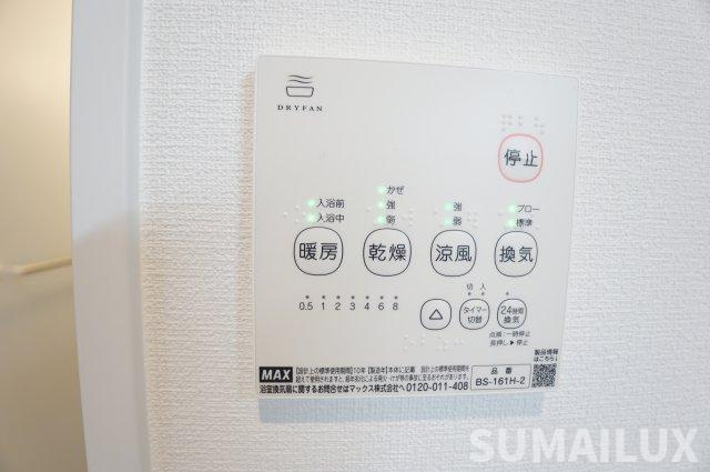 熊本市中央区新町４丁目のアパートの設備