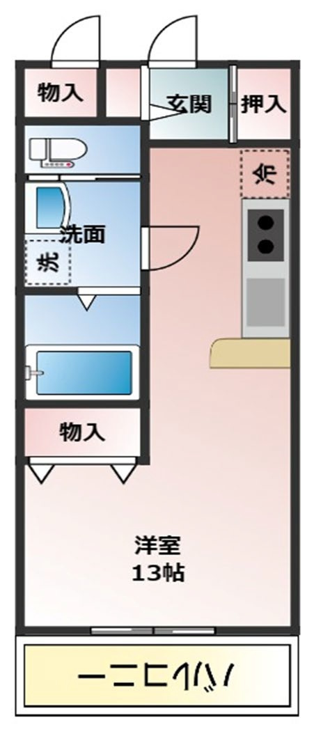 コラール2番館