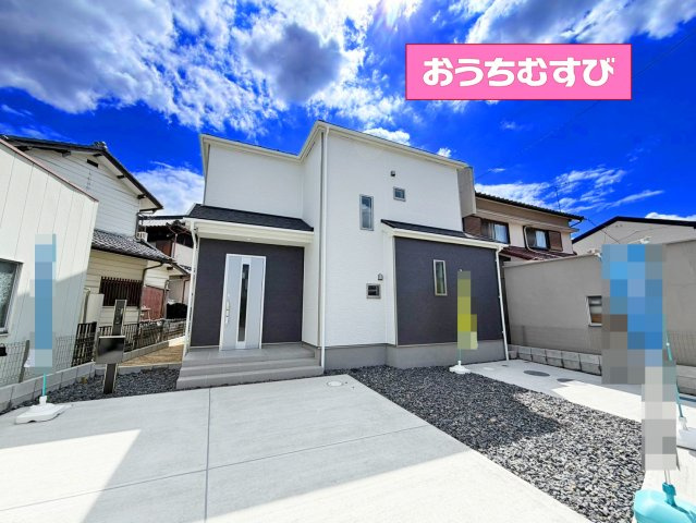 春日井市坂下町3丁目1204番（全1棟）