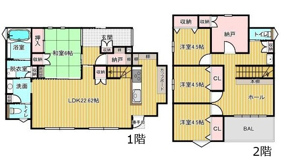 安佐南区山本新町５丁目の間取り