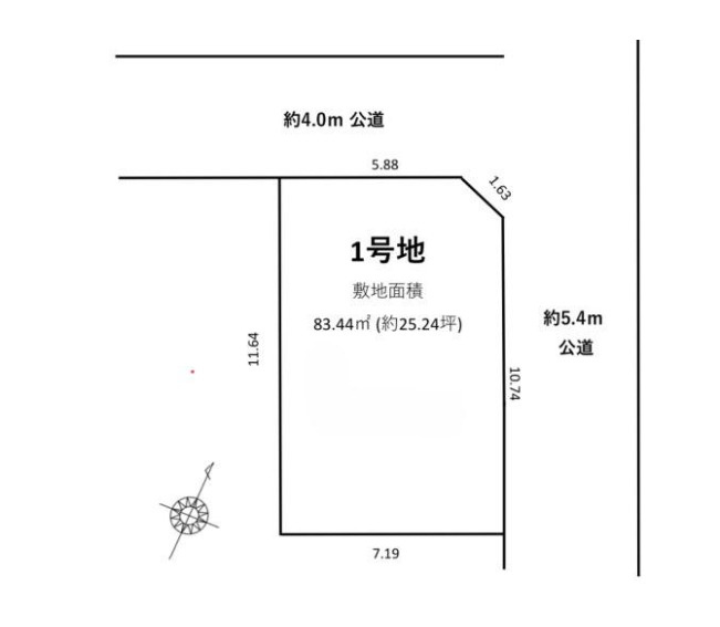 売土地　静岡市葵区大岩２丁目