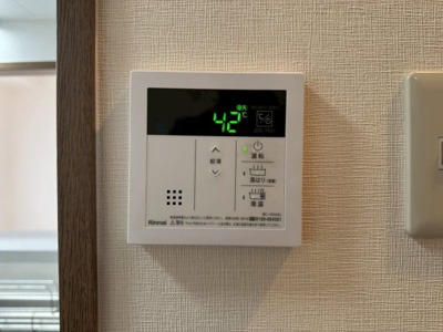【設備】 | アビタシオン橋本Ⅱ