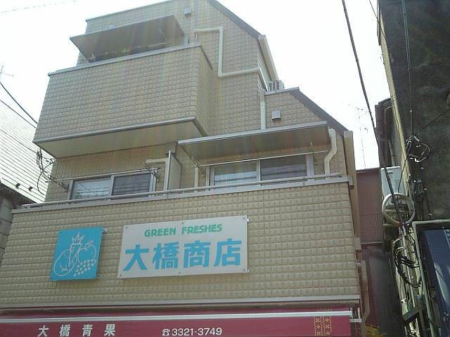 アスール  