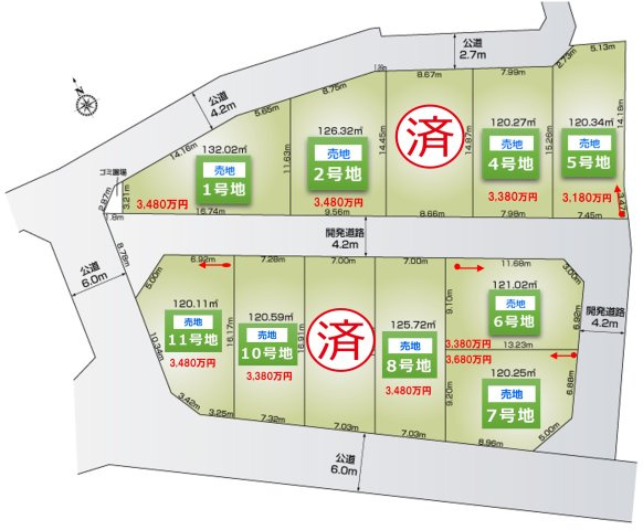 全体区画図