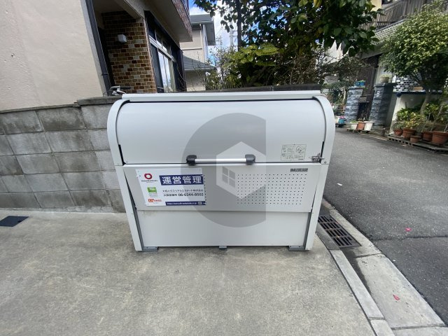 プロパティー高井田のその他共用部分