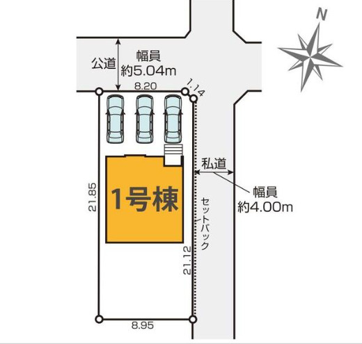 売新築戸建　静岡市葵区田町4丁目の区画図
