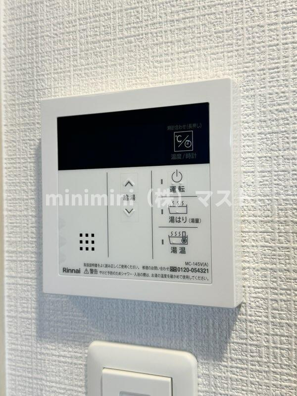 エスリード難波AGREAの設備