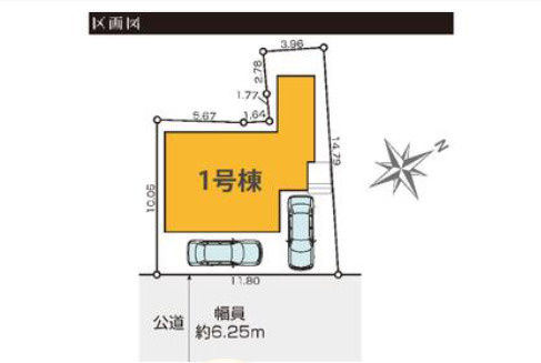 売新築戸建　静岡市清水区辻３丁目の区画図