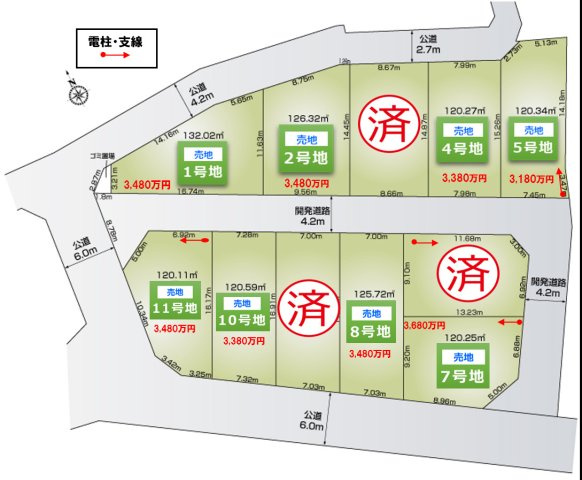 山口１１区画　2号地区画図