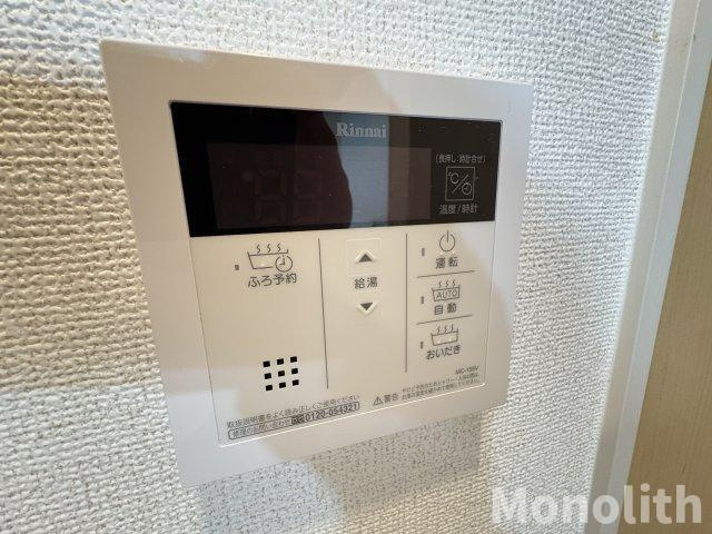 primaveraの設備