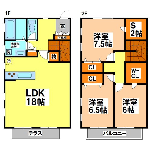 カーサヴェルデ南荻窪
