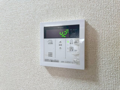 【設備】 | アルカディアン東豊中