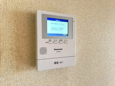 【セキュリティ】 | アルカディアン東豊中